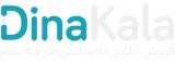 خرید عمده دوربین مداربسته ایمن تصویر