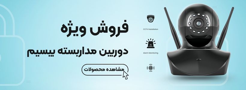 انواع ساعت هوشمند اپل