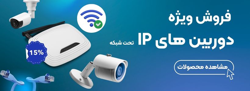 فروش لپ تاپ های ASUS